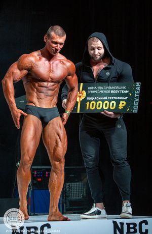 Фотограф Александр Васильев